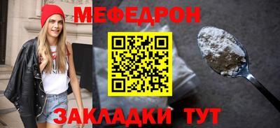ПСИЛОЦИБИНОВЫЕ ГРИБЫ Кандалакша