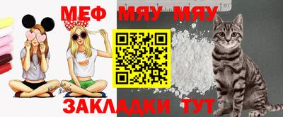 ПСИЛОЦИБИНОВЫЕ ГРИБЫ Кандалакша