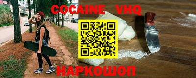 ПСИЛОЦИБИНОВЫЕ ГРИБЫ Кандалакша