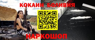 меф Канаш
