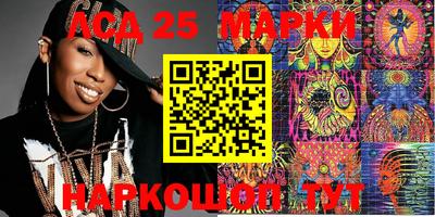 ПСИЛОЦИБИНОВЫЕ ГРИБЫ Кандалакша