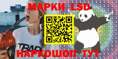 кокаин премиум Камышлов