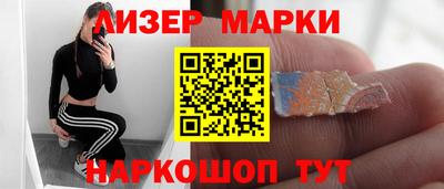 кокаин премиум Камышлов