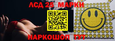 ПСИЛОЦИБИНОВЫЕ ГРИБЫ Кандалакша