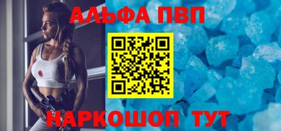 ПСИЛОЦИБИНОВЫЕ ГРИБЫ Кандалакша