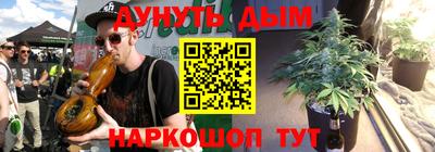 кокаин премиум Камышлов