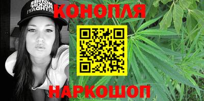меф Канаш