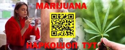 меф Канаш
