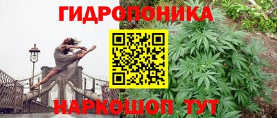 меф Канаш