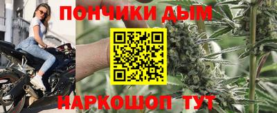меф Канаш