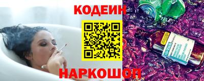 меф Канаш