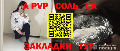 ПСИЛОЦИБИНОВЫЕ ГРИБЫ Кандалакша