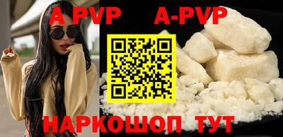 ПСИЛОЦИБИНОВЫЕ ГРИБЫ Кандалакша