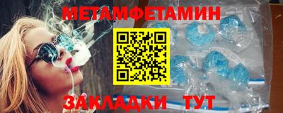 ПСИЛОЦИБИНОВЫЕ ГРИБЫ Кандалакша