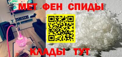 кокаин премиум Камышлов