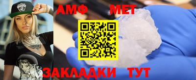 ПСИЛОЦИБИНОВЫЕ ГРИБЫ Кандалакша