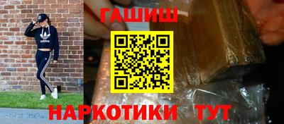 ПСИЛОЦИБИНОВЫЕ ГРИБЫ Кандалакша