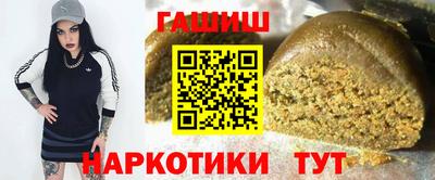 кокаин премиум Камышлов
