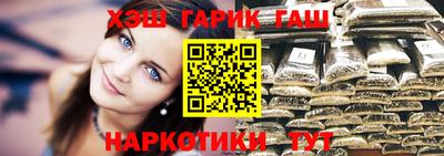 кокаин премиум Камышлов