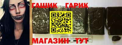 ПСИЛОЦИБИНОВЫЕ ГРИБЫ Кандалакша