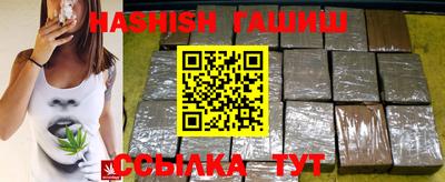 ПСИЛОЦИБИНОВЫЕ ГРИБЫ Кандалакша