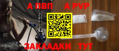 кокаин премиум Камышлов