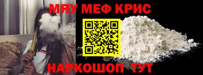 ПСИЛОЦИБИНОВЫЕ ГРИБЫ Кандалакша