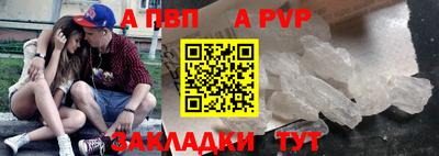 ПСИЛОЦИБИНОВЫЕ ГРИБЫ Кандалакша