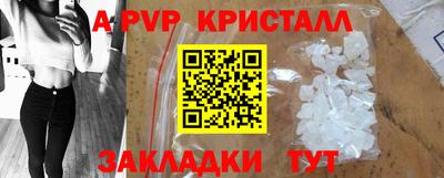 ПСИЛОЦИБИНОВЫЕ ГРИБЫ Кандалакша